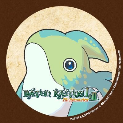 Profile picture for user Baten Kaitos Posting (The Malpostio)